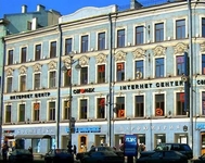 Nevsky Central Hotel