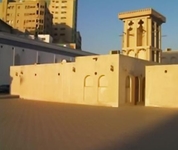 Sharjah Heritage Youth Hostel