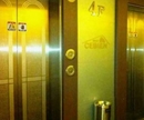 Фото Cebien