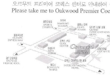 Oakwood Premier Coex Center