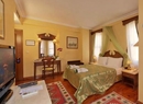 Фото Arena Hotel Istanbul