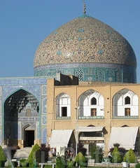 Мечеть Шейха Лютфаллы