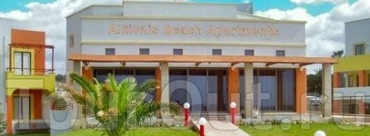 Alkionis Beach Apartments