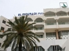 Фотография отеля El Mouradi Palace