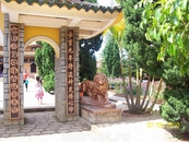 ворота к храму