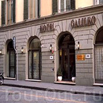 The Galileo Hotel
