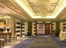 Фото InterContinental Dar Al Tawhid