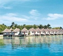 Фото Digghiri Sea Club Resort Felidhu Atoll