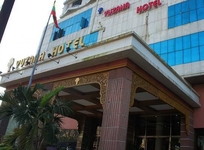 Yuzana Hotel