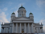 Хельсинки Сенатский Собор 
такой фото мне кажется нет только у ленивого причем сколько бы раз не ездил в Хельсинки каждый раз зачем то фотографируешь ...