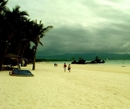 Фото Boracay Mandarin Island Hotel