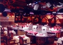 Фото Ramee International