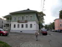 Гостиница расположенная рядом с Кремлем