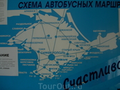 Автобусы ходят в разные концы Крыма. Карта Крыма.