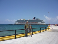 Carnival Dream -Costa Maya