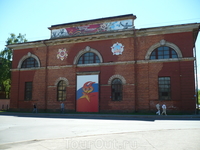 Кронштадт