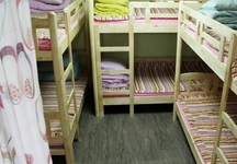 Guesthouse Momojein