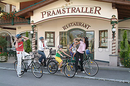 Фото Pramstraller