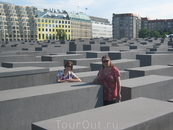 памятник жертвам холокоста в Берлине