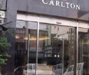 Carlton Hotel Chung Hwa Hsinchu