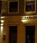 Avalon Rooms Oradea