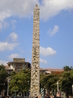 Обелиск Константина.
Колосс (Ажурная каменная колонна) был построен из каменных блоков по приказу императора Константина VII в честь памяти своего деда ...