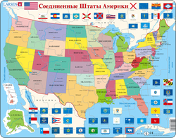 Карта США со штатами