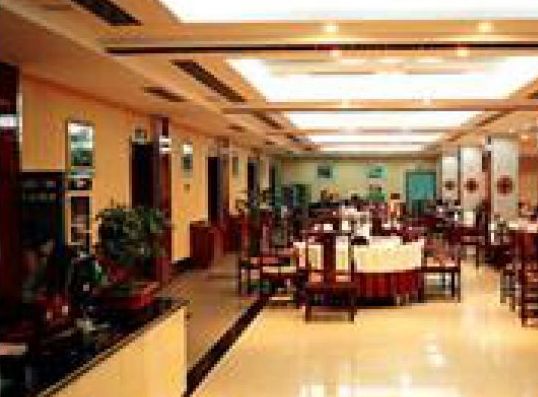 Jingcheng International Business Hotel