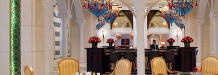 Jumeirah Zabeel Saray