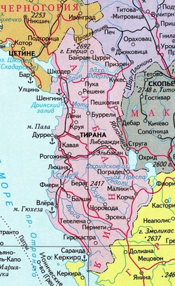 Карта Албании на русском