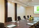 Фото Holiday Inn Riyadh Izdihar