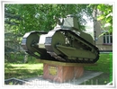 Танк КС (сокращение от «Красное Сормово», также известен, как «Танк М» и «Рено русский») - первый советский танк. Классификационно относился к лёгким танкам ...