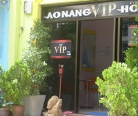 Фото отеля Ao Nang VIP Hotel