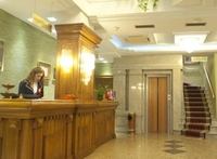 Фото отеля Spa Grand Tirana Hotel