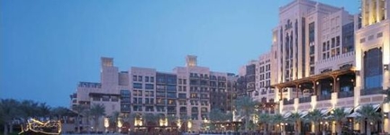 Madinat Jumeirah Mina A Salam
