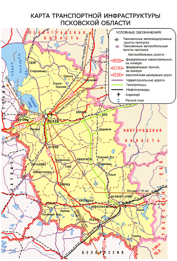 Карта дорог Псковской области. Карта  Псковской области с дорогами