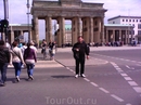 бранденбургские ворота