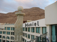 Фото отеля Daniel Hotel Dead Sea 