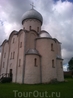 Церковь Спаса на Нередице в Новгороде