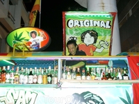 Cocktail Car Cocktail Car