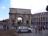 Константиновская арка и Колизей
