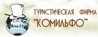 Комильфо - Золотой Путь Золотого Пути Комильфо - Золотой Путь Золотого Пути