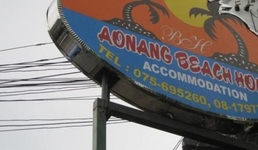 Aonang Beach Home