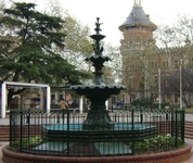 Отель Отель