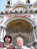 После Падуи мы заезжали еще в Венецию-Собор Святого Марка