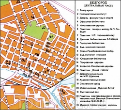 Карта Белгорода с достопримечательностями