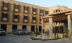 Kabul Serena Hotel