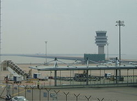 Аэропорт Макао 