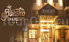 Bansko Spa & Holidays