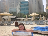 Пляж отеля Hilton